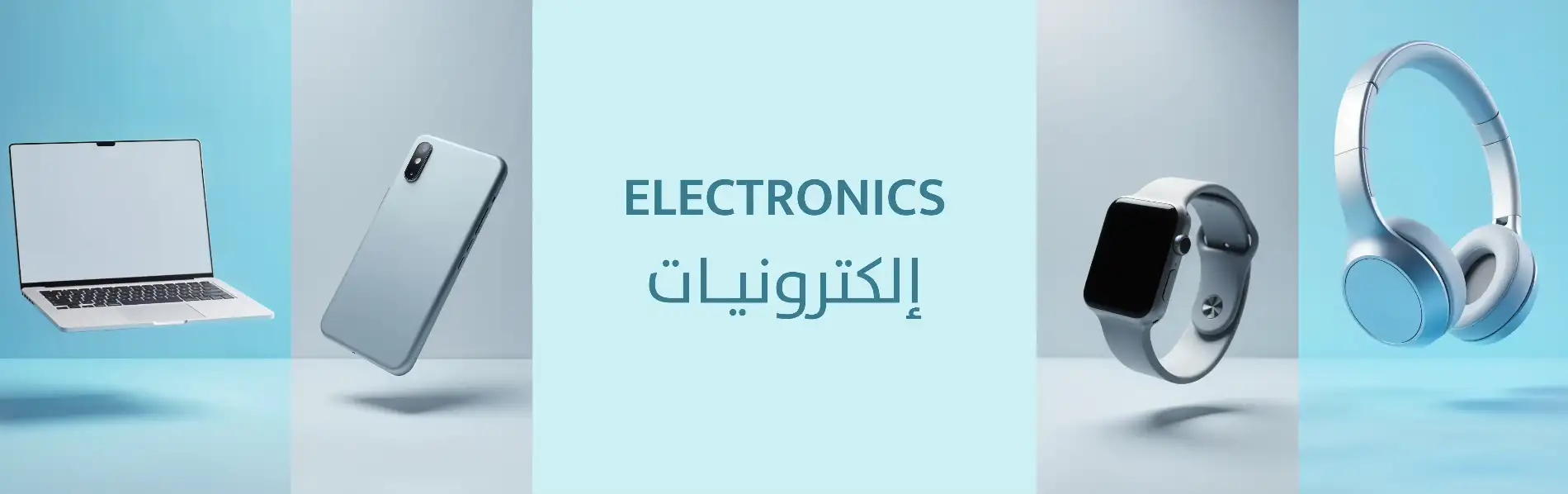 Electronics